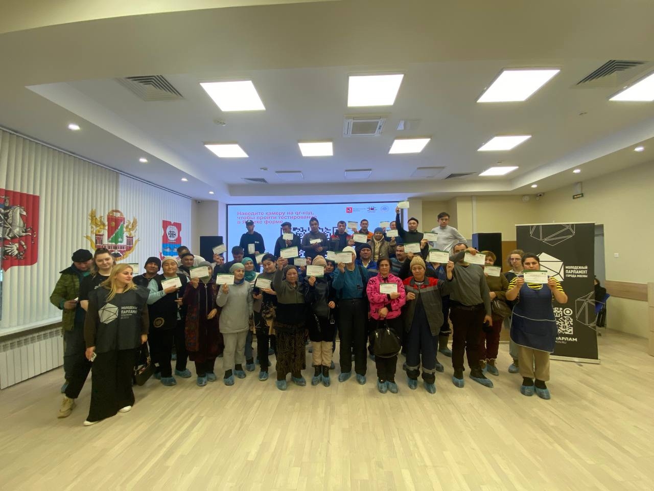 Представители МП района Братеево провели лекцию для специалистов «Жилищника». Фото: страница Молодежной Палаты района Братеево в социальных сетях