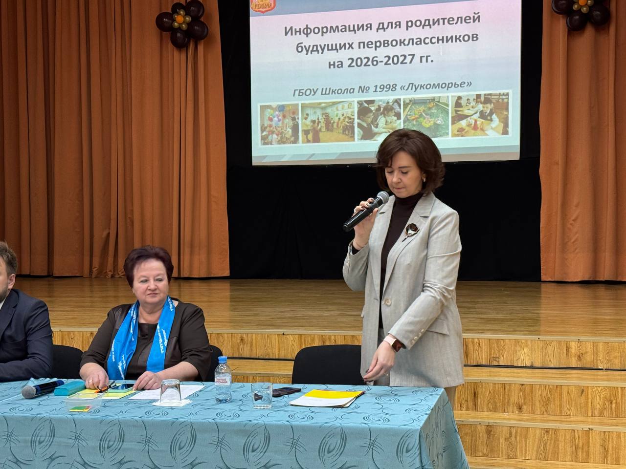 Ольга Белоусова провела день открытых дверей в школе №1998 — фото и видеорепортаж. Фото: Анастасия Сёмина, «Вечерняя Москва»