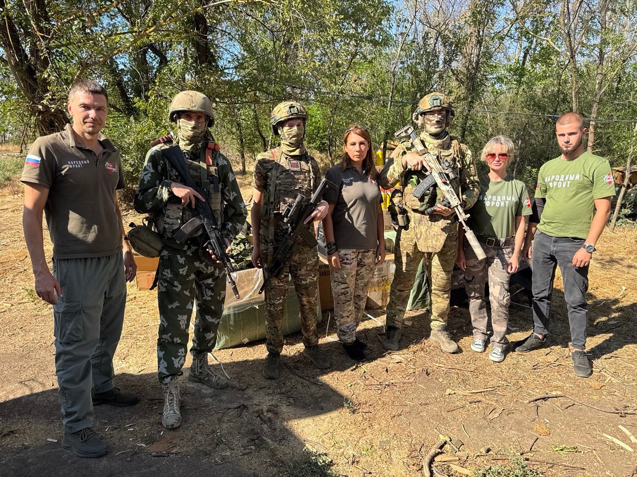 Москвичи помогли бойцам СВО в рамках благотворительной акции «Сила поддержки». Фото: пресс-служба народного фронта Москвы