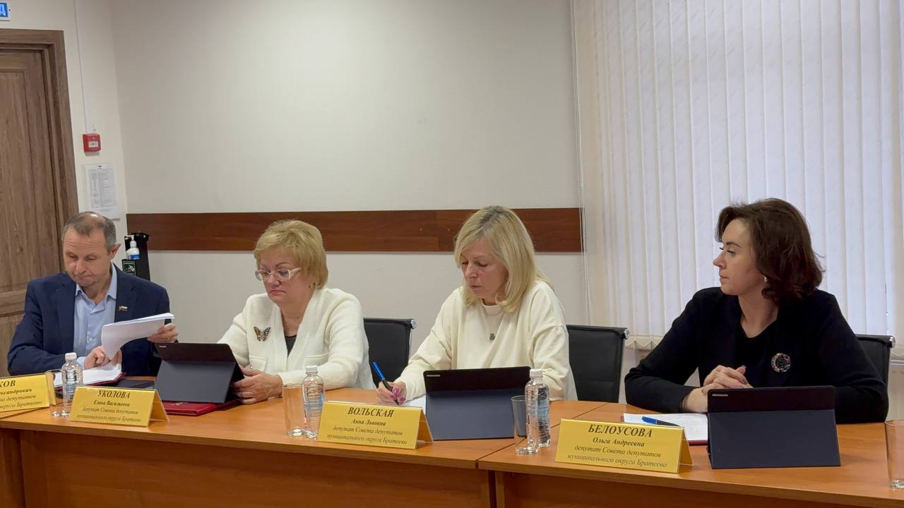 Анна Вольская рассказала на собрании депутатов о перечне местных праздников — фото и видеорепортаж. Фото: Анастасия Сёмина, «Вечерняя Москва»