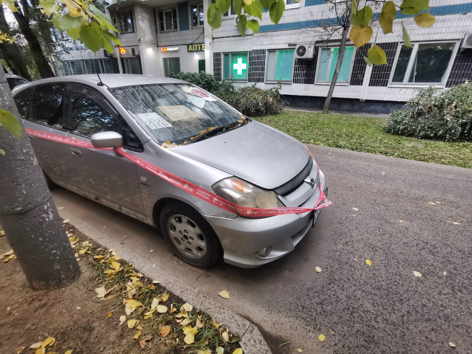 Разукомлектованные машины нашли в Братееве. Фото: страница управы района Братеево в социальных сетях
