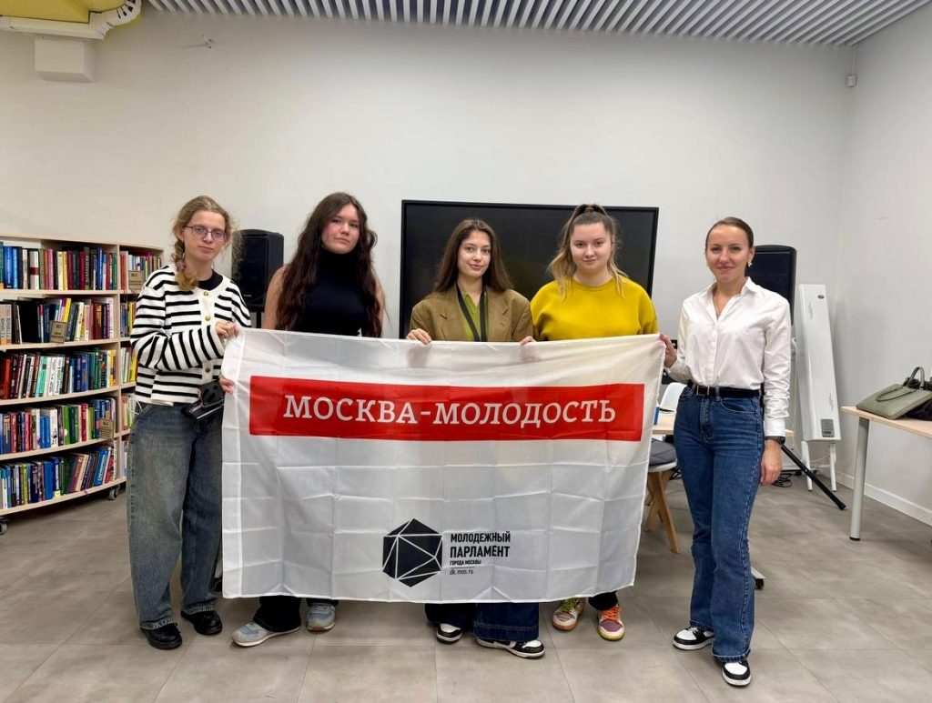 Состав МП района Братеево претерпел изменения. Фото: страница Молодежной Палаты района Братеево в социальных сетях