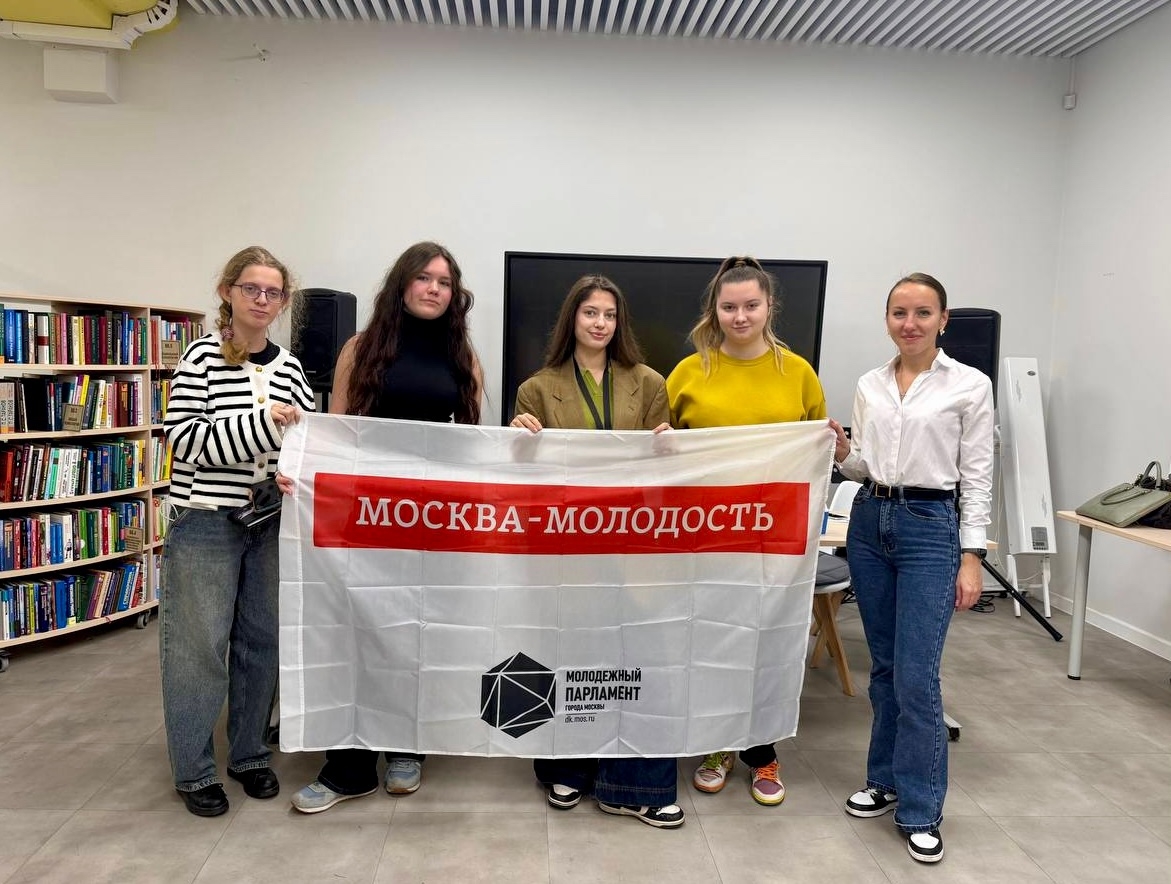 Состав МП района Братеево претерпел изменения. Фото: страница Молодежной Палаты района Братеево в социальных сетях