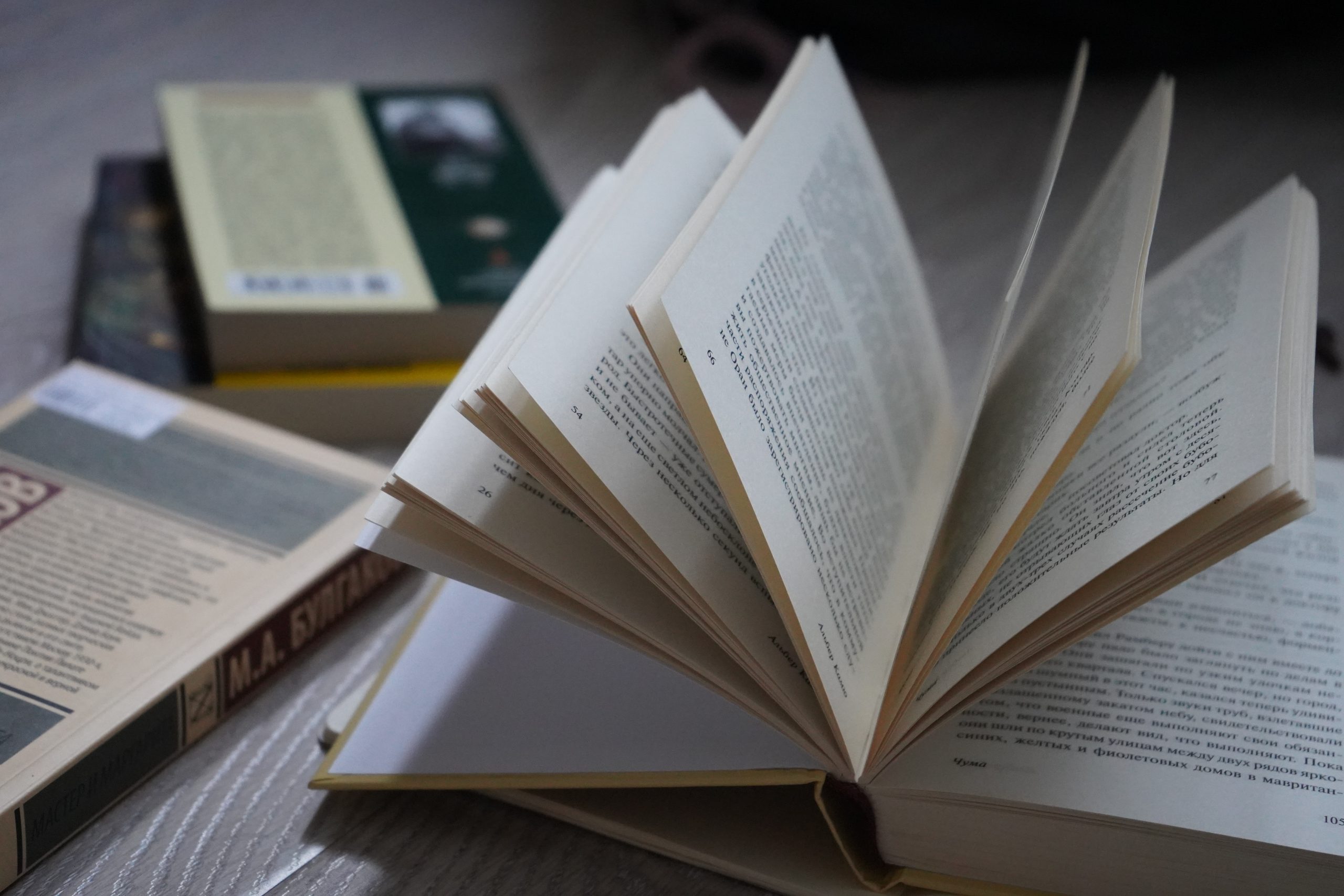 Новогодний мастер-класс пройдет в библиотеке №150. Фото: Анна Быкова, «Вечерняя Москва»