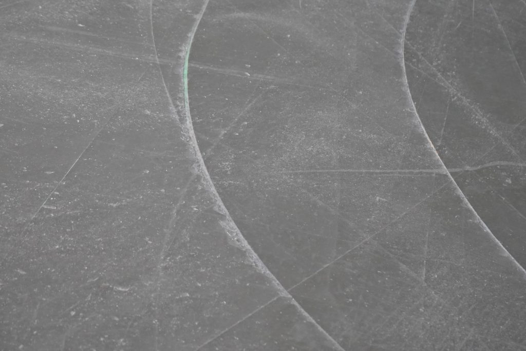 Ледовая площадка открылась в Братееве. Фото: Анна Быкова, «Вечерняя Москва»