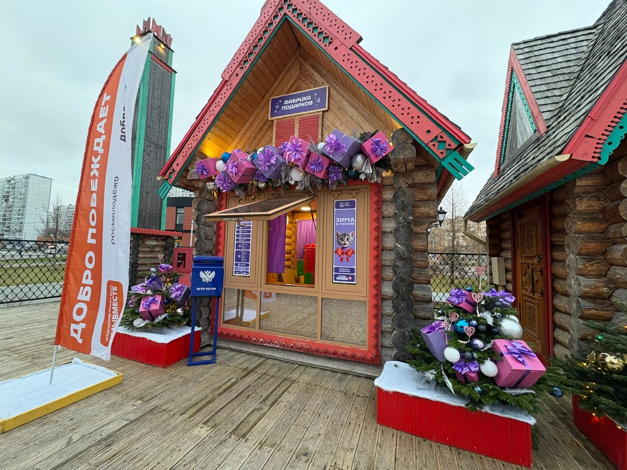 Александр Серегин рассказал о ярмарке в Братеево. Фото: страница управы района в социальных сетях