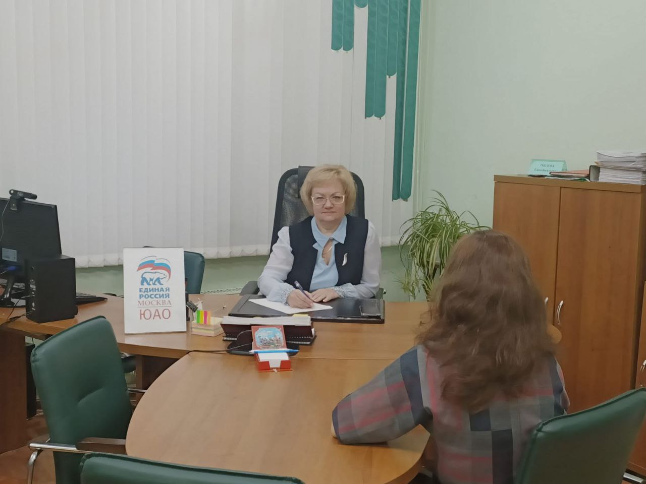 Елена Уколова провела личный прием граждан. Фото: Telegram-канал Елены Уколовой