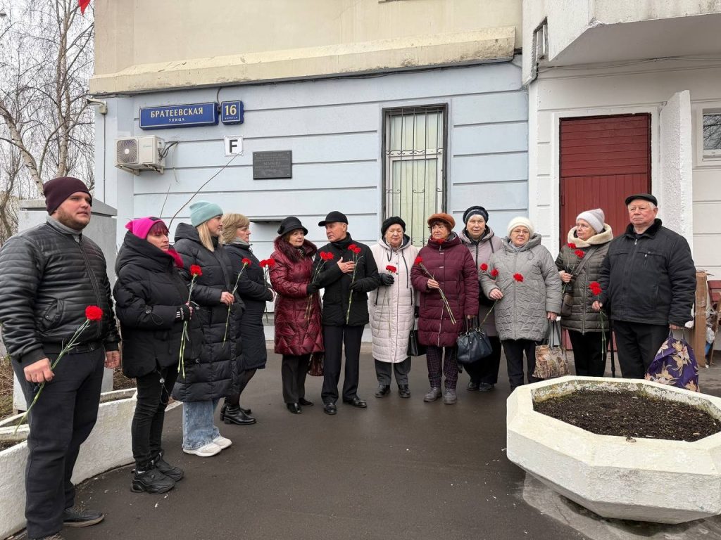 Жители Братеева приняли участие в мемориально-патронатных акциях. Фото: страница Объединения культурных и досуговых центров Южного административного округа районов Братеево и Зябликово в социальных сетях