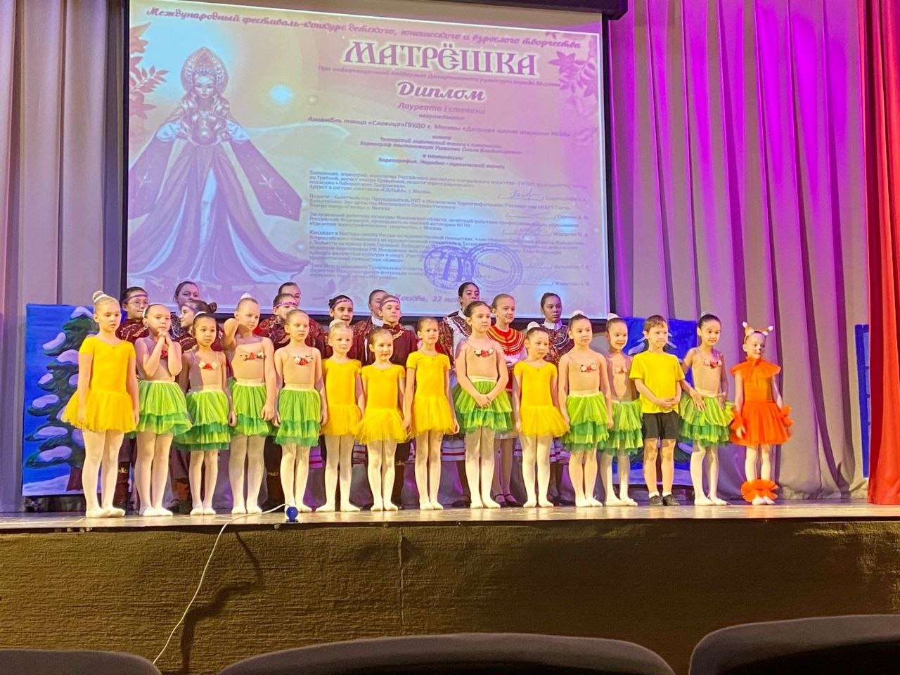 Новогодний концерт состоялся в ДШИ №10. Фото: страница ДШИ №10 в социальных сетях