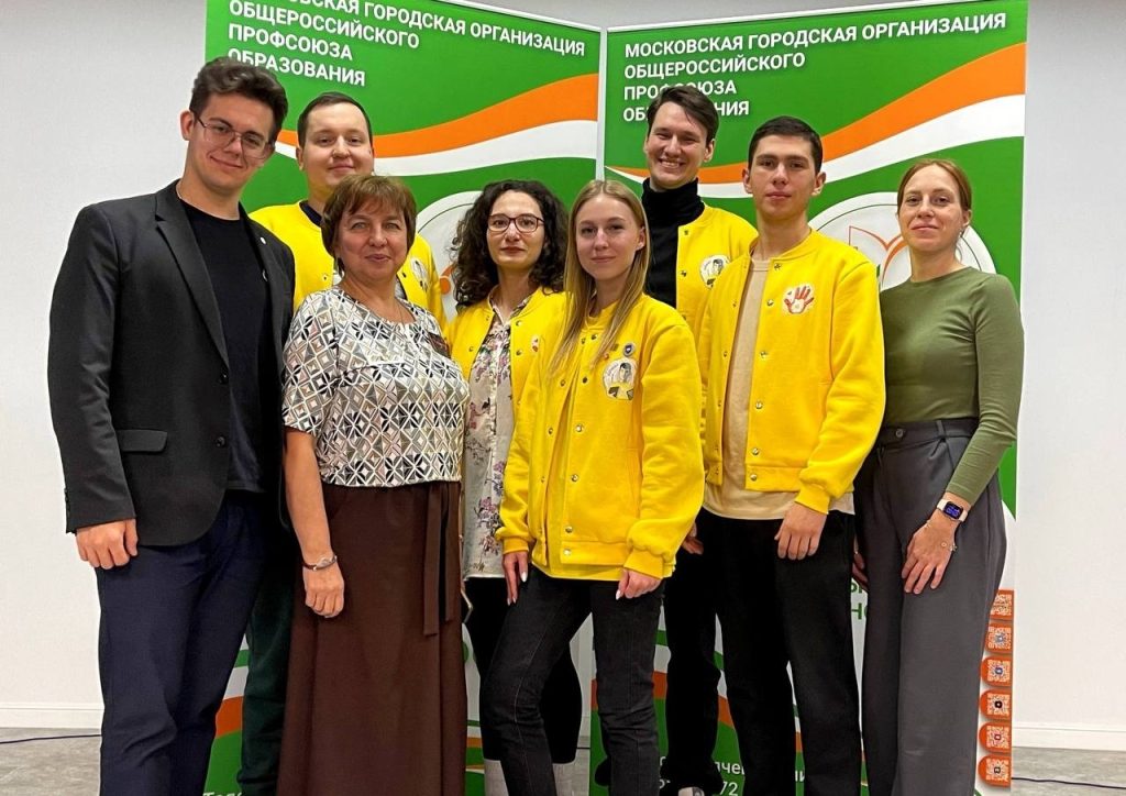 Педагоги школы №998 побывали на семинаре в МГПУ. Фото: страница школы №998 в социальных сетях