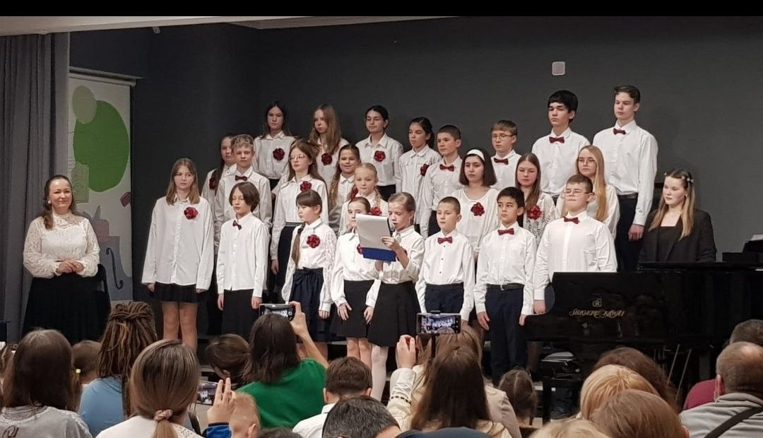 Музыкальный концерт состоялся в ДШИ №10. Фото: ДШИ №10 в социальных сетях