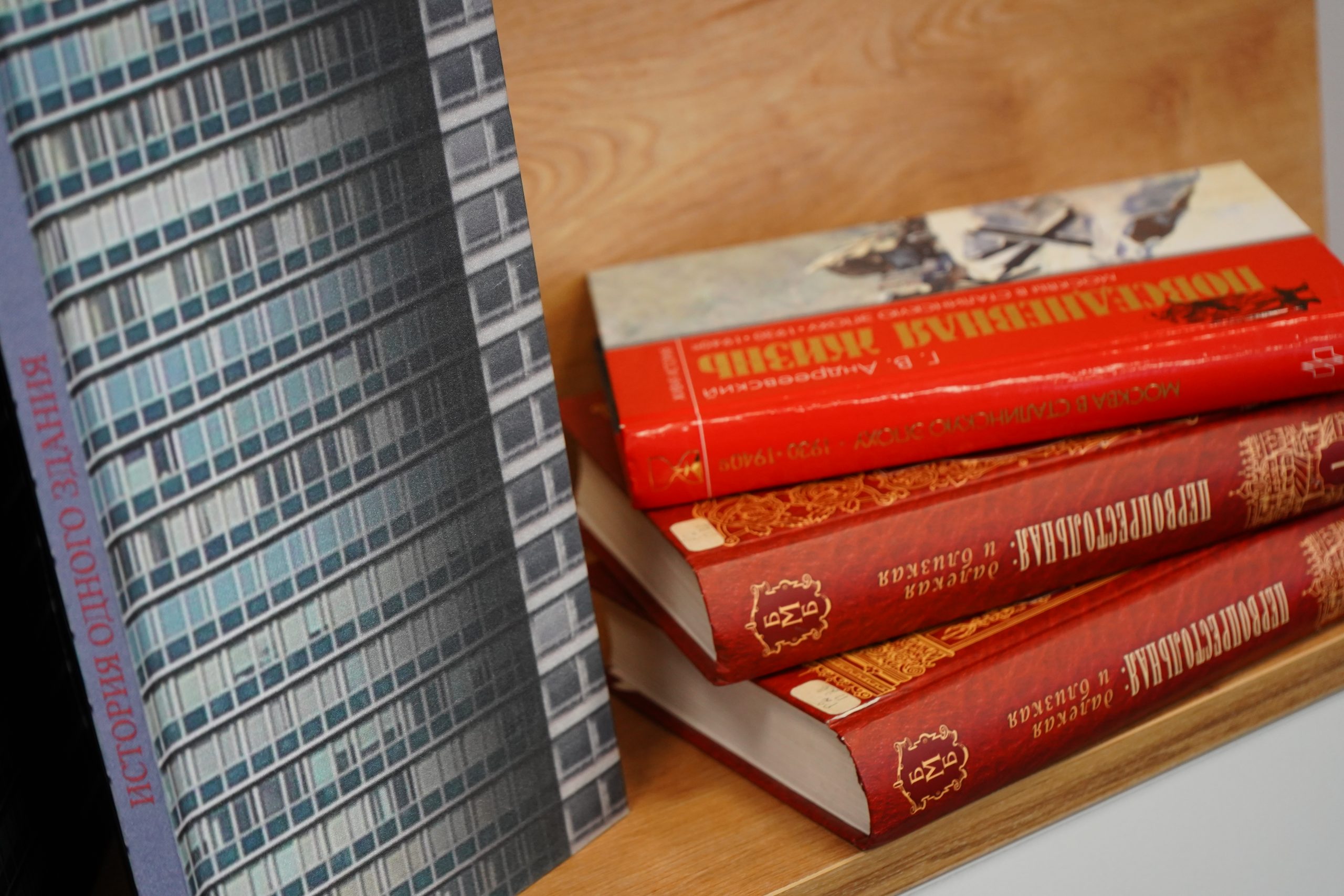 Мероприятие «Приглашение в детство» пройдет в библиотеке №150. Фото: Анна Быкова, «Вечерняя Москва»