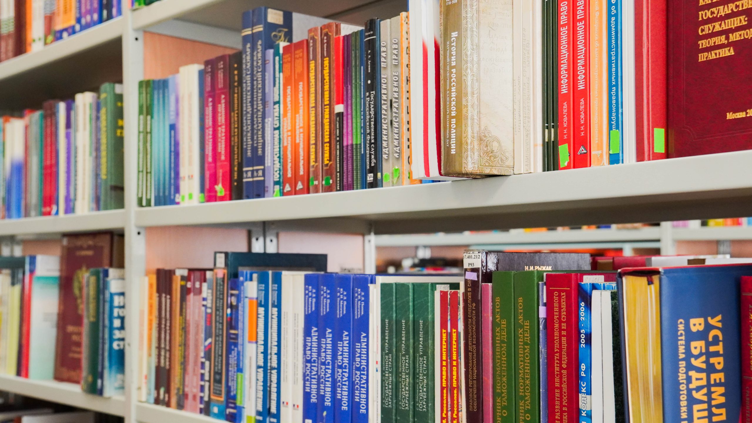 Мероприятие об Осипе Мандельштаме проведут в библиотеке №150. Фото: Ксения Догонашева, «Вечерняя Москва»