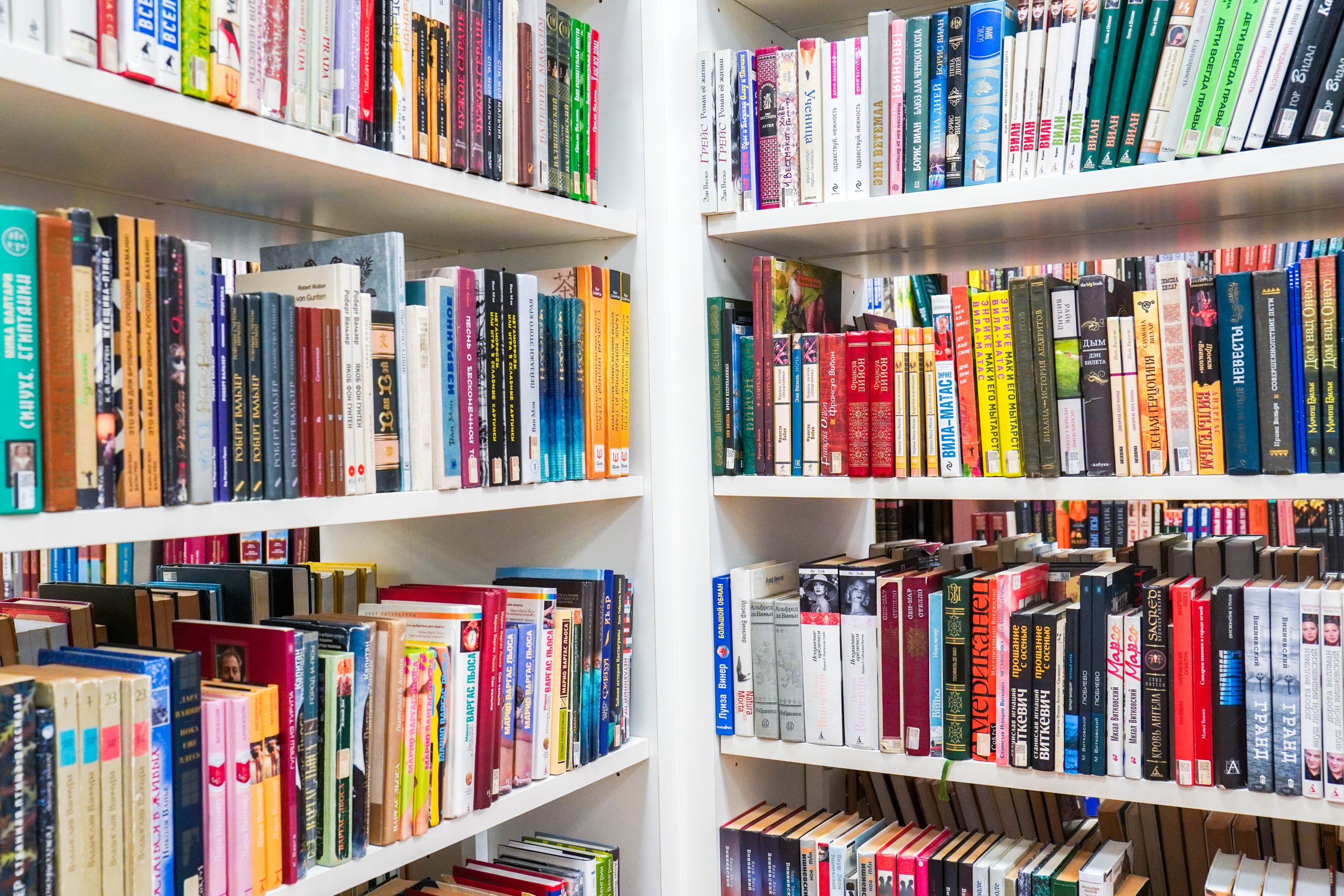 Час памяти состоится в библиотеке №150. Фото: Ксения Догонашева, «Вечерняя Москва»