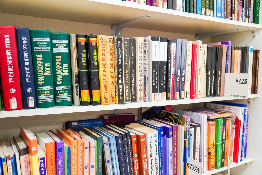 Литературный час «В зачарованном лесу» состоится в библиотеке №150. Фото: Ксения Догонашева, «Вечерняя Москва»