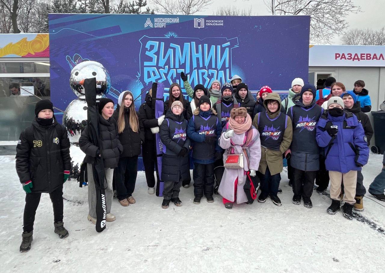 Ученики школы №1998 «Лукоморье» приняли участие в Фестивале в ОК «Лужники». Фото: Telegram-канал директора школы №1998 «Лукоморье» Ольги Белоусовой