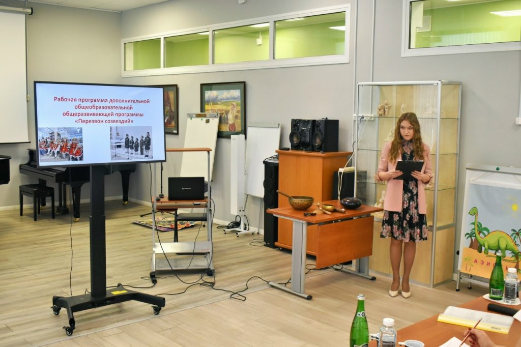 Педагога ДШИ №10 отметили званием лауреата в рамках конкурса. Фото: страница ДШИ №10 в социальных сетях