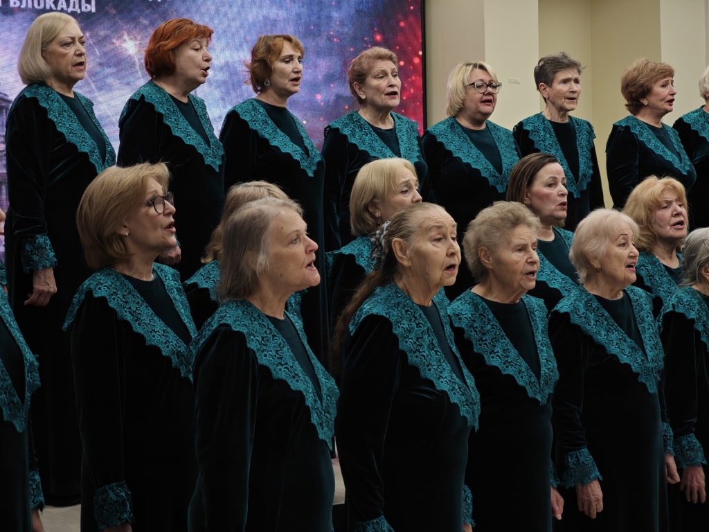 Концерт в честь Дня снятия блокады Ленинграда состоялся в КЦ «Братеево». Фото: страница КЦ «Братеево» в социальных сетях