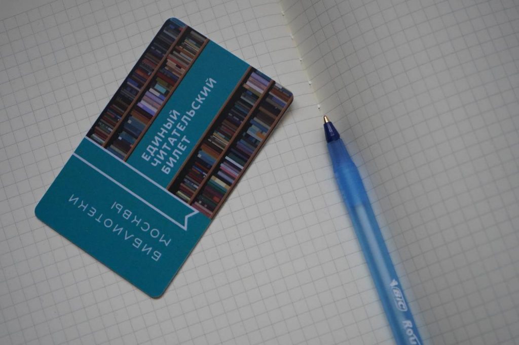 Мероприятия о Николае Лескове и Масленице состоялись в библиотеке №150. Фото: Анна Быкова, «Вечерняя Москва»