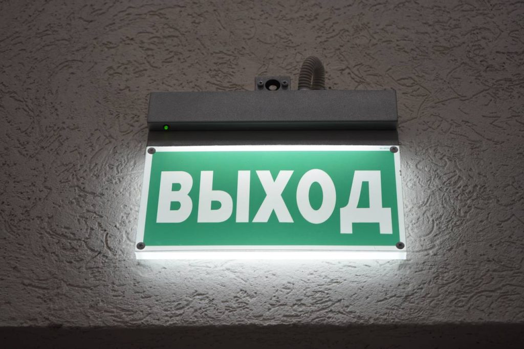 https://gazeta-nagatino-sadovniki.ru/wp-admin/post.php?post=149543&action=edit
