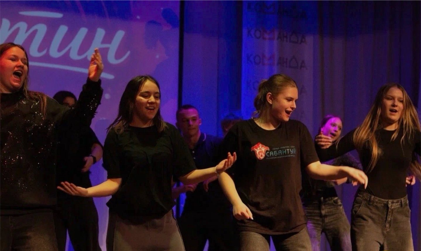 Активисты школы №1998 «Лукоморье»приняли участие в выездной программе «Движения Первых». Фото: страница школы №1998 «Лукоморье» в социальных сетях