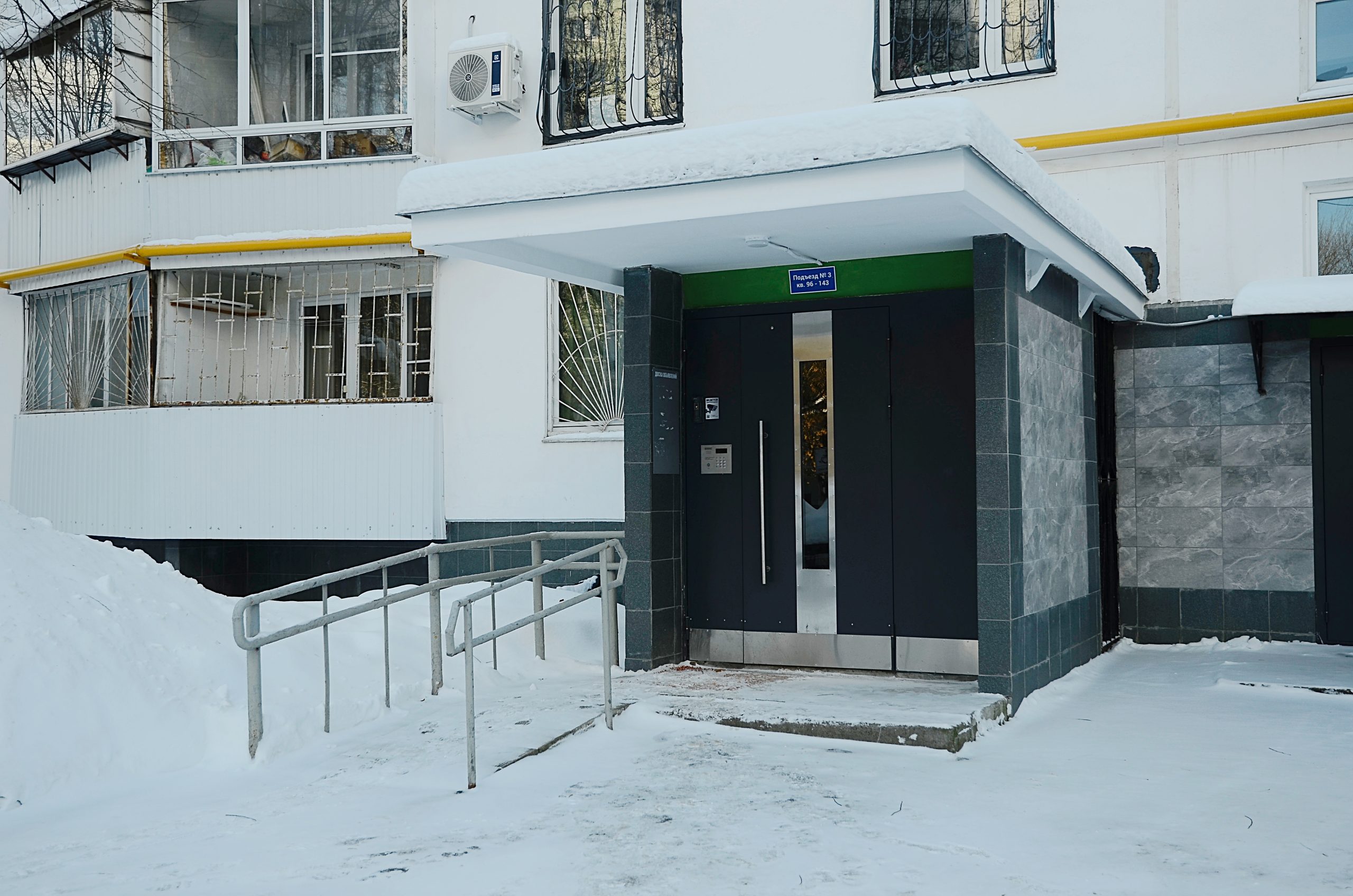 Итоги обходов территории подвели в районе Братеево. Фото: Анна Быкова, «Вечерняя Москва»