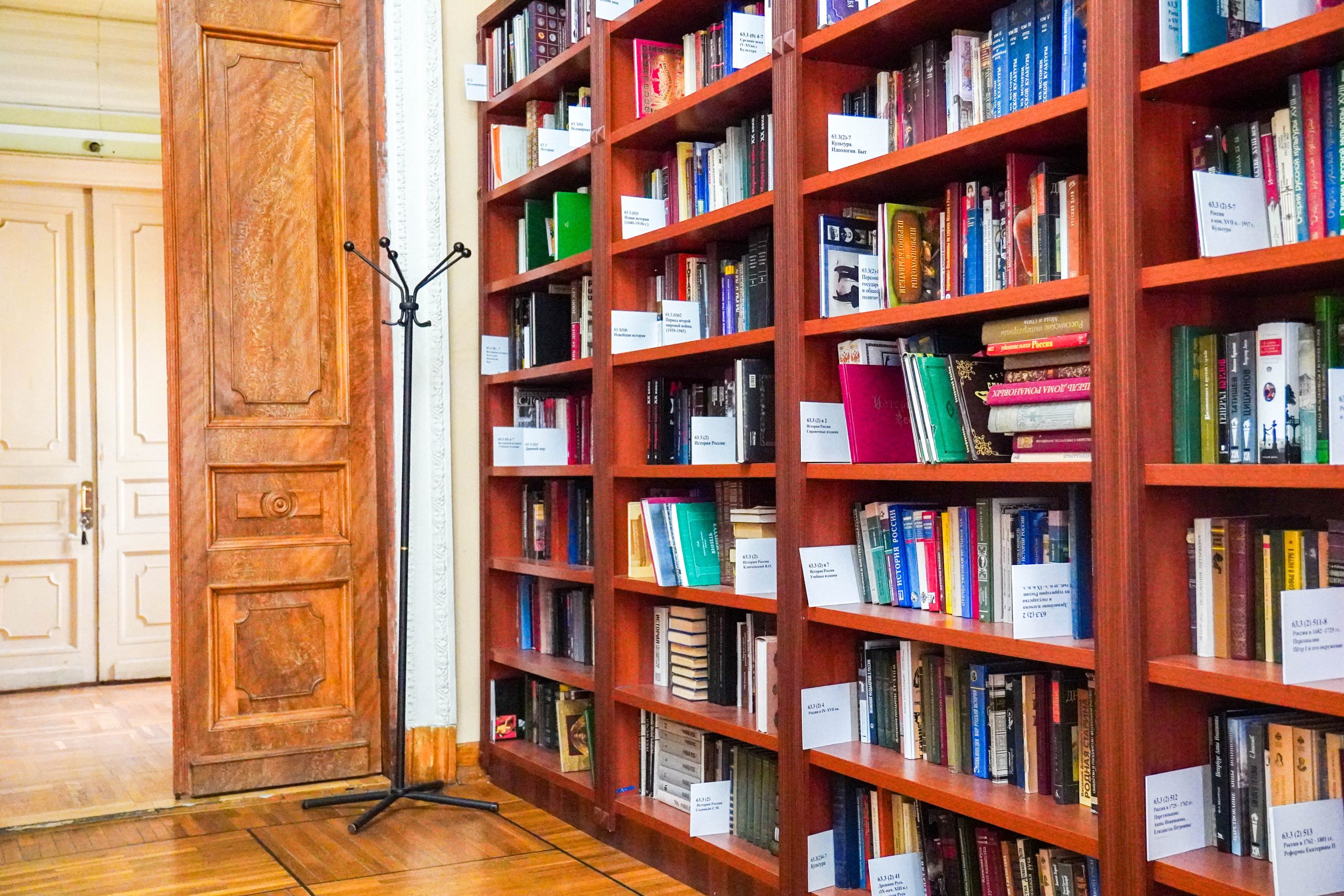 Лекция о Николае Лескове пройдет в библиотеке №150. Фото: Ксения Догонашева, «Вечерняя Москва»