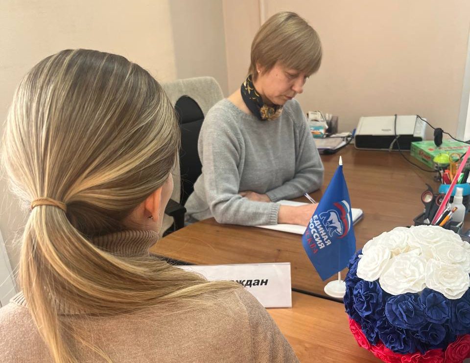 Ирина Гонцова провела личный прием граждан. Фото: Telegram-канал Ирины Гонцовой