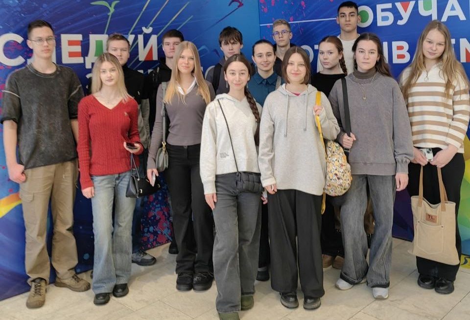 Ученики школы №1034 приняли участие в церемонии Посвящения в предприниматели. Фото: страница школы №1034 в социальных сетях