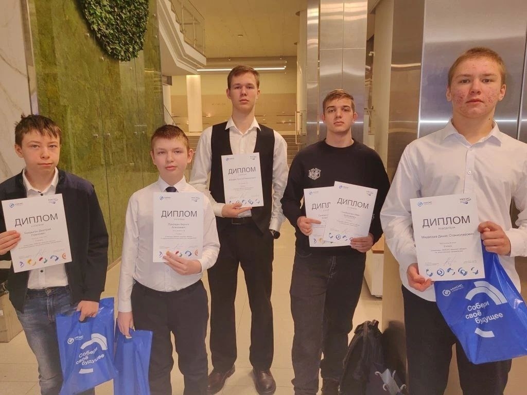 Ученики школы №1034 достойно выступили на интеллектуальной олимпиаде. Фото: страница школы №1034 в социальных сетях