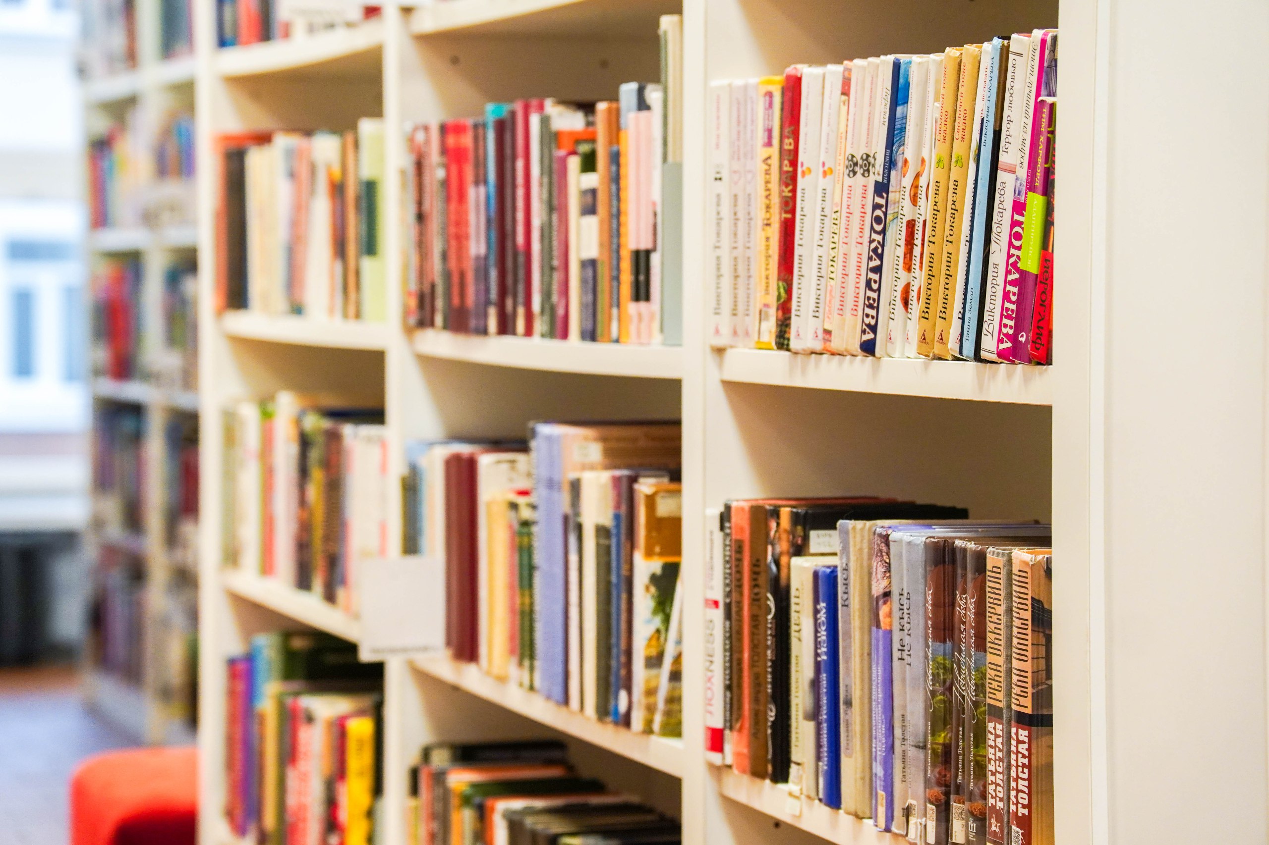 Литературное мероприятие в честь Александра Пушкина состоится в библиотеке №150. Фото: Ксения Догонашева, «Вечерняя Москва»