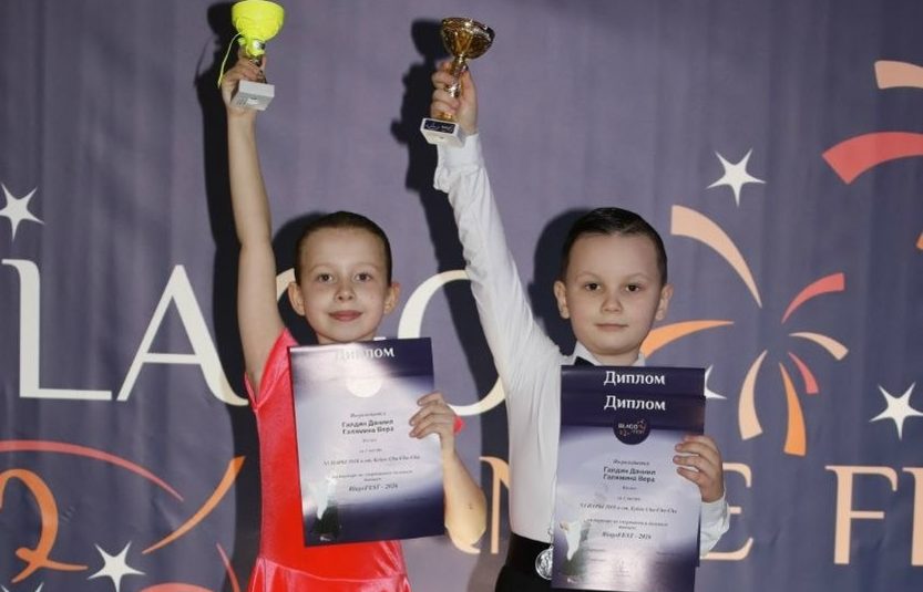 Ученик школы №1034 победил в спортивных бальных танцах. Фото: страница школы №1034 в социальных сетях