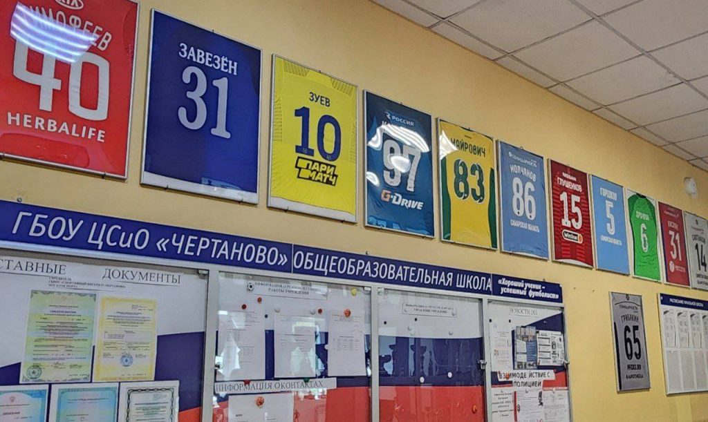 Ольга Белоусова рассказала о просветительском марафоне в школе №1998. Фото: Алина Моисеенко, «Вечерняя Москва»