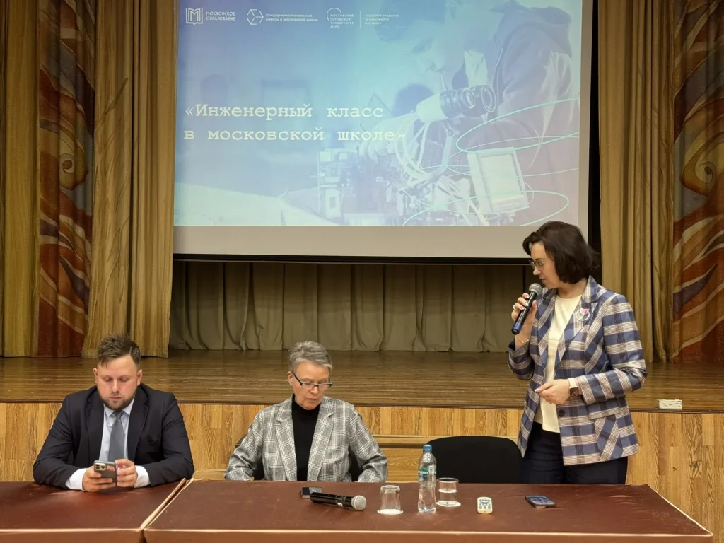 Ольга Белоусова провела День открытых дверей в школе №1998 — фото и видеорепортаж. Фото: Анастасия Сёмина, «Вечерняя Москва»
