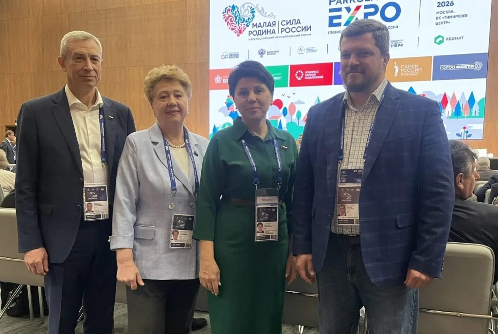 Антон Власенко посетил VII Международную выставку-конференцию ParkSeason Expo. Фото: страница Антона Власенко в социальных сетях