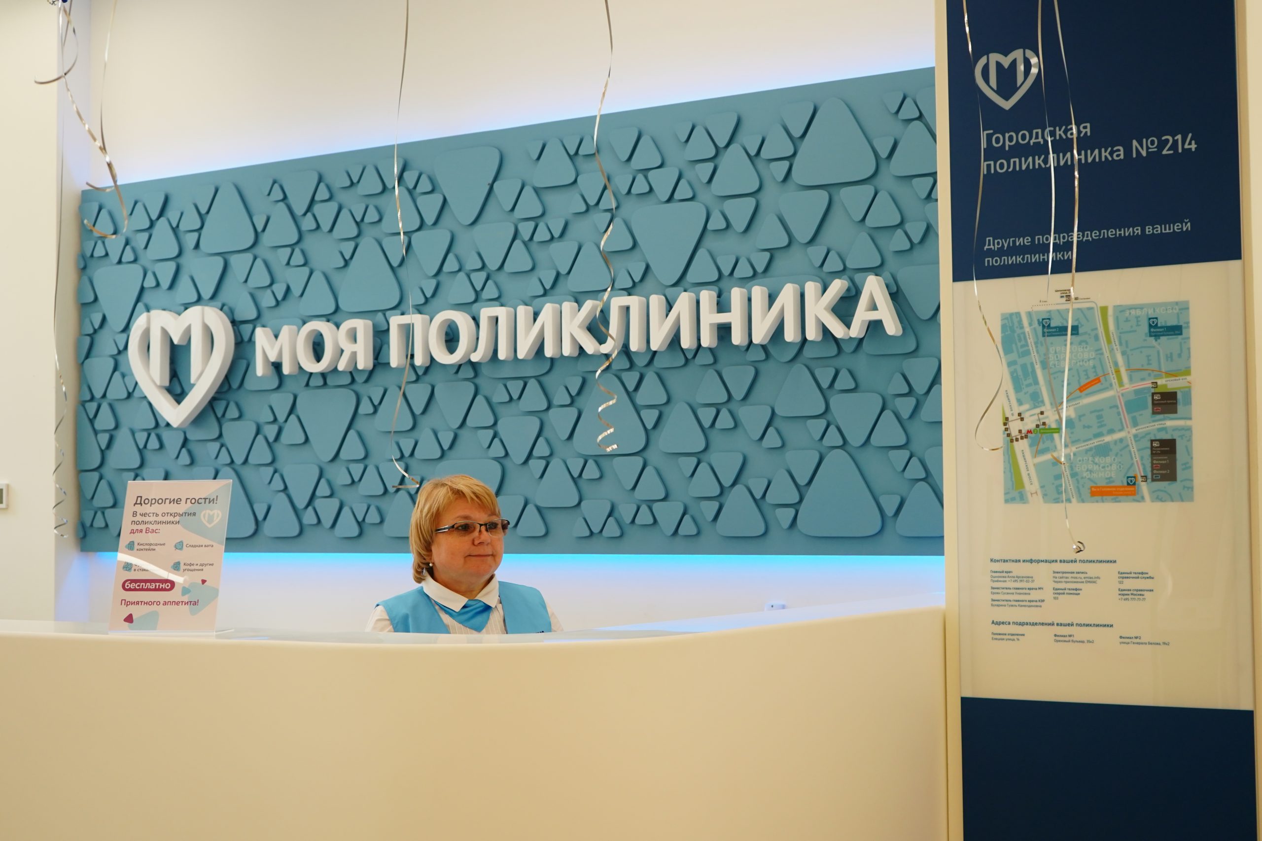 Антон Власенко поздравил всех причастных с Днем медицинского работника. Фото: Анна Быкова, «Вечерняя Москва»
